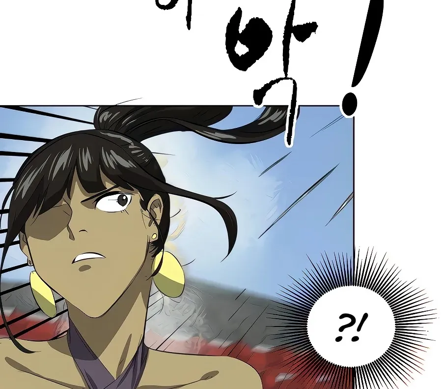Infinite Leveling: Murim Mangakakalot X Chapter 120 Page 69