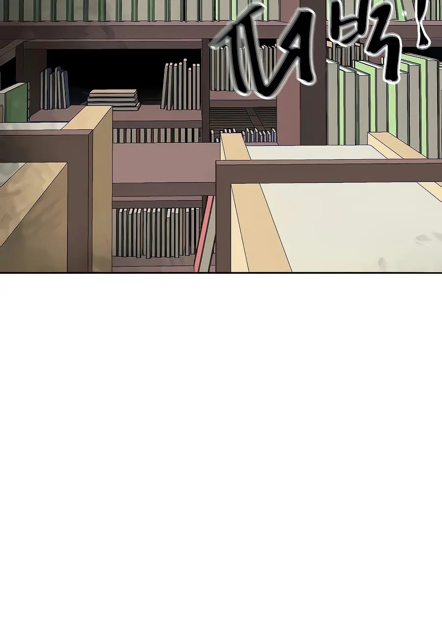 Infinite Leveling: Murim Mangakakalot X Chapter 121 Page 139
