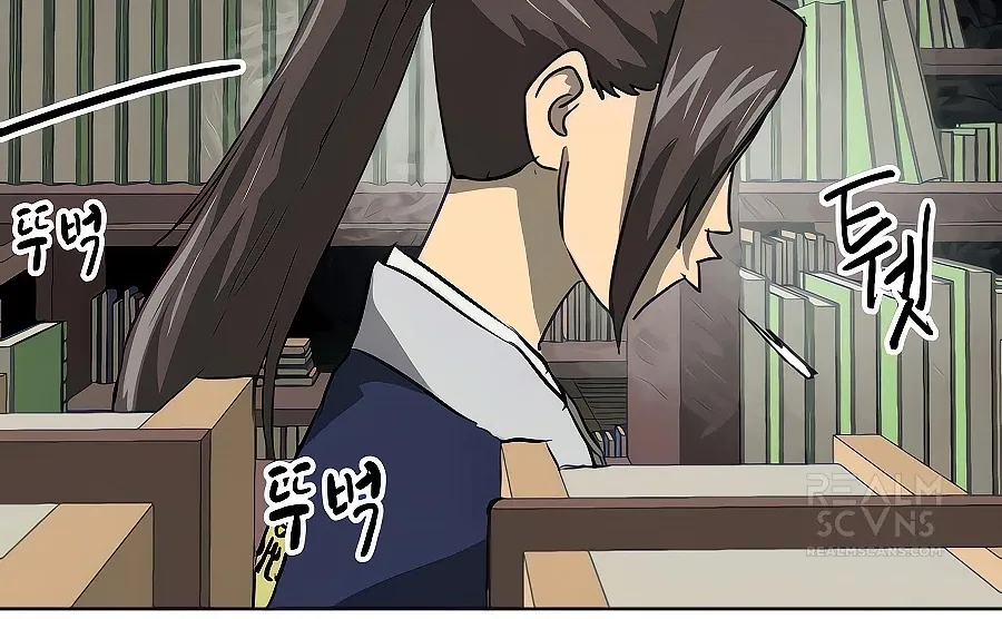 Infinite Leveling: Murim Mangakakalot X Chapter 121 Page 133