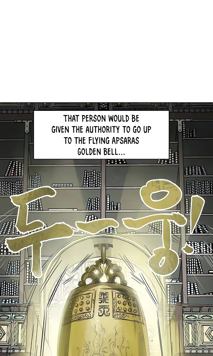Infinite Leveling: Murim Mangakakalot X Chapter 121 Page 16