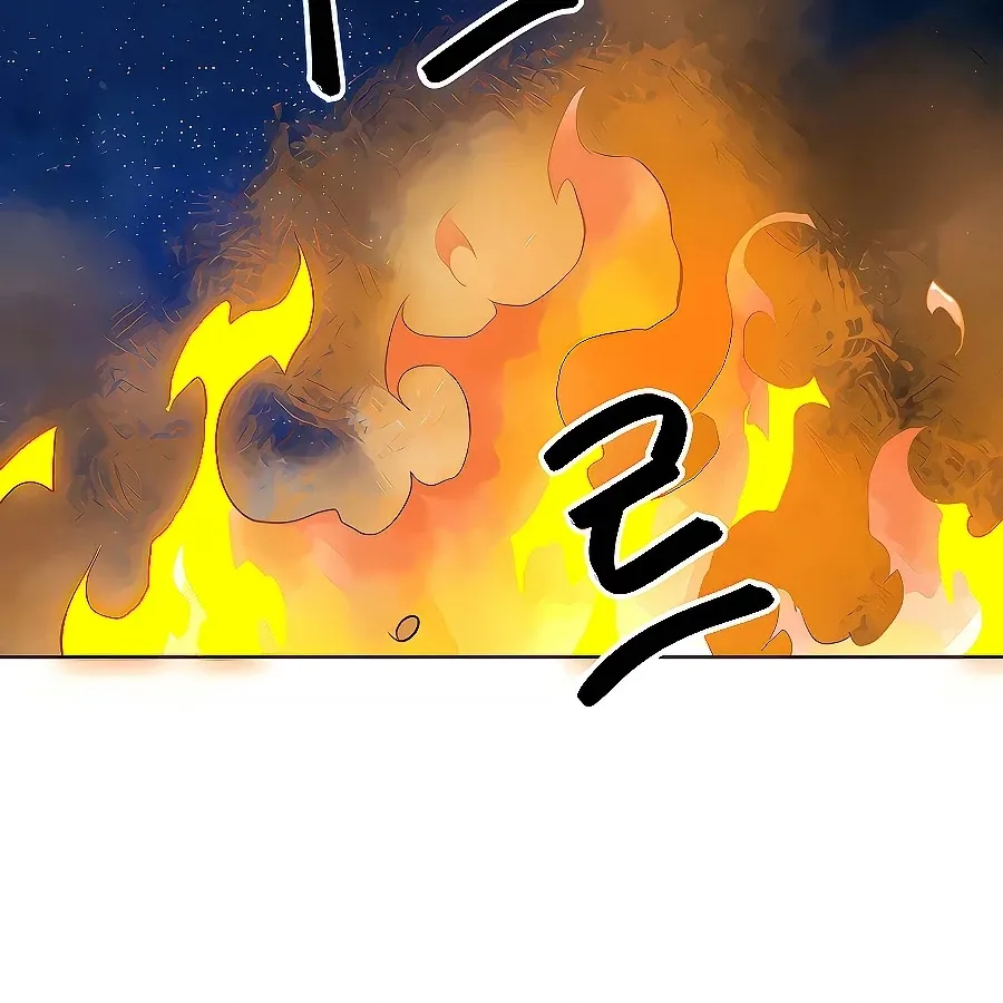 Infinite Leveling: Murim Mangakakalot X Chapter 121 Page 167