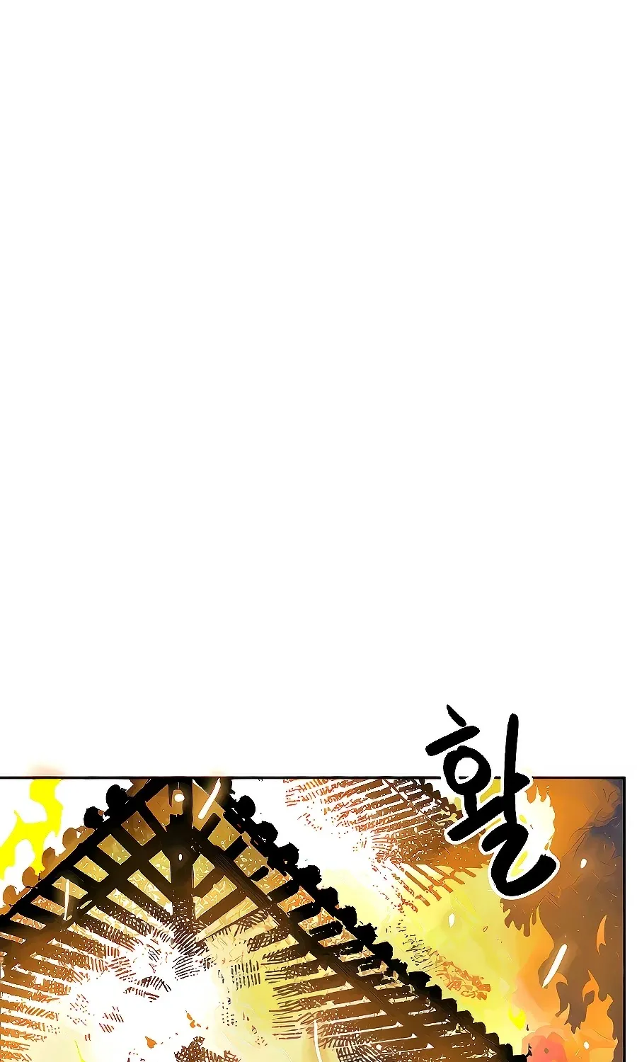 Infinite Leveling: Murim Mangakakalot X Chapter 121 Page 170