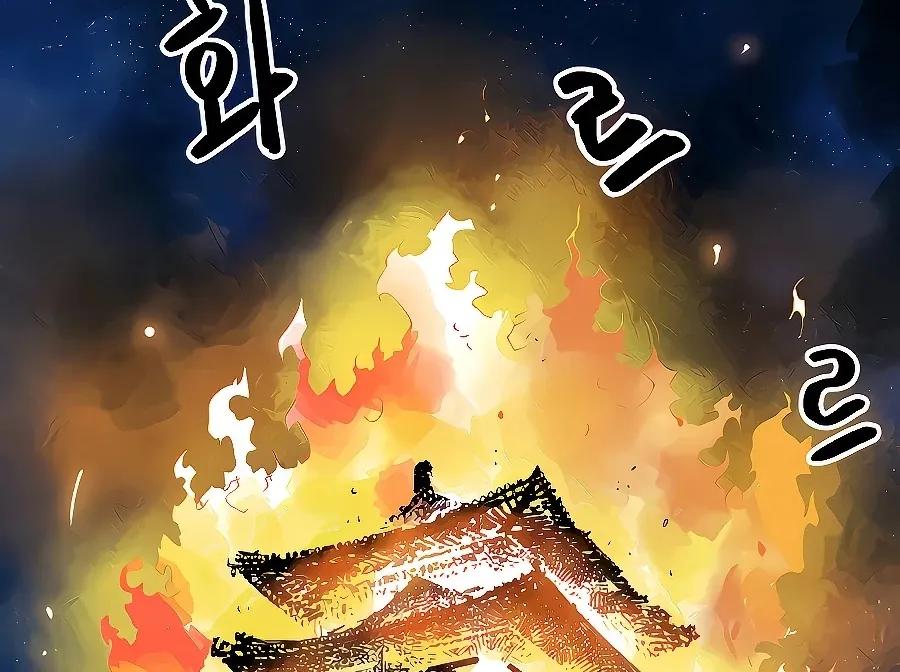 Infinite Leveling: Murim Mangakakalot X Chapter 121 Page 175