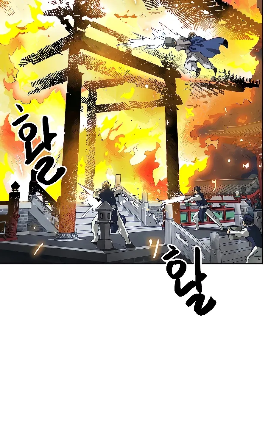 Infinite Leveling: Murim Mangakakalot X Chapter 121 Page 171