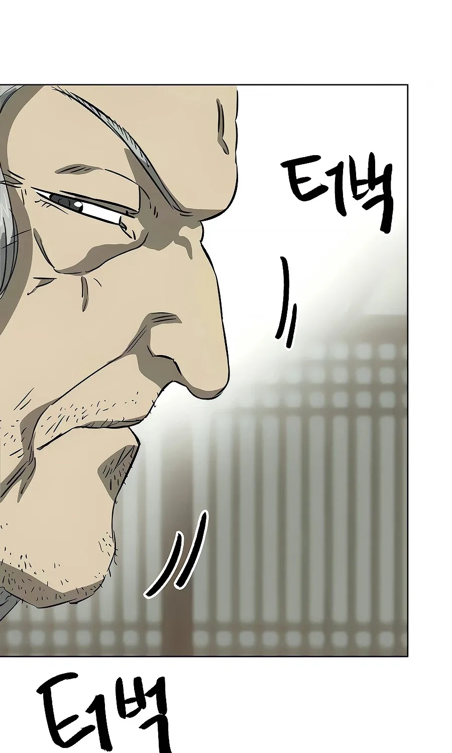 Infinite Leveling: Murim Mangakakalot X Chapter 121 Page 52