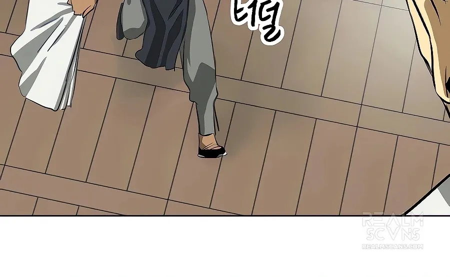 Infinite Leveling: Murim Mangakakalot X Chapter 121 Page 93