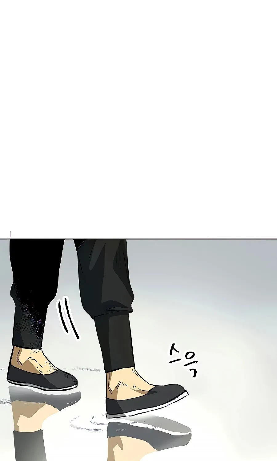 Infinite Leveling: Murim Mangakakalot X Chapter 123 Page 126