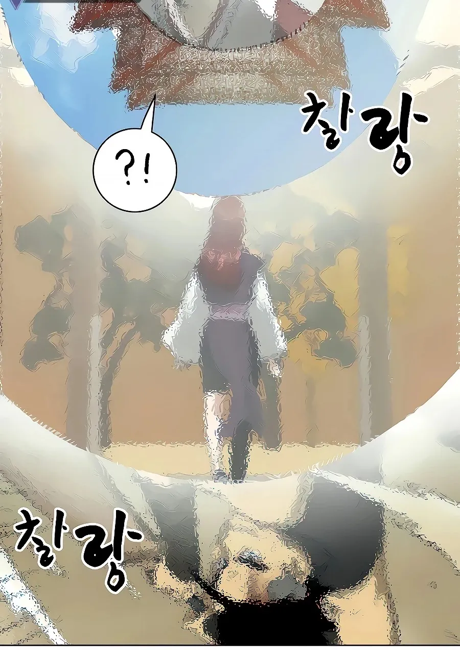 Infinite Leveling: Murim Mangakakalot X Chapter 123 Page 129