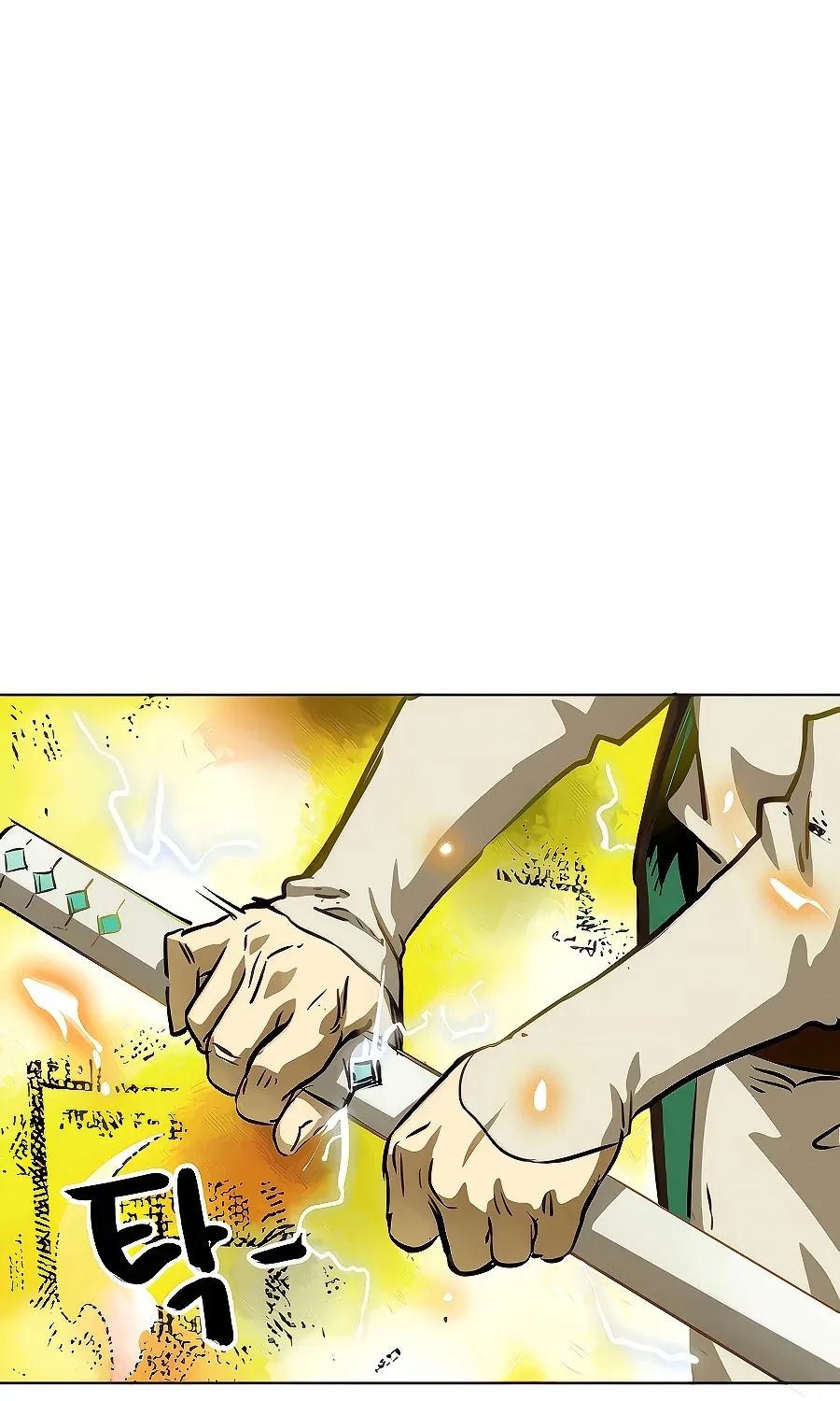 Infinite Leveling: Murim Mangakakalot X Chapter 123 Page 16