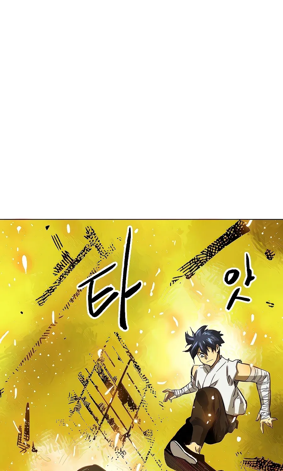 Infinite Leveling: Murim Mangakakalot X Chapter 123 Page 24