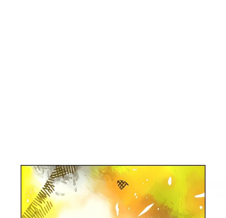 Infinite Leveling: Murim Mangakakalot X Chapter 123 Page 45