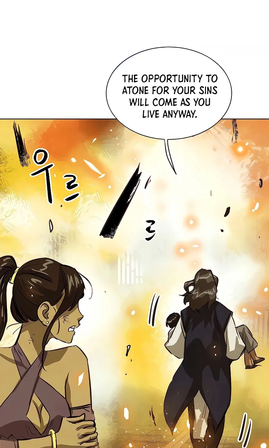 Infinite Leveling: Murim Mangakakalot X Chapter 123 Page 74