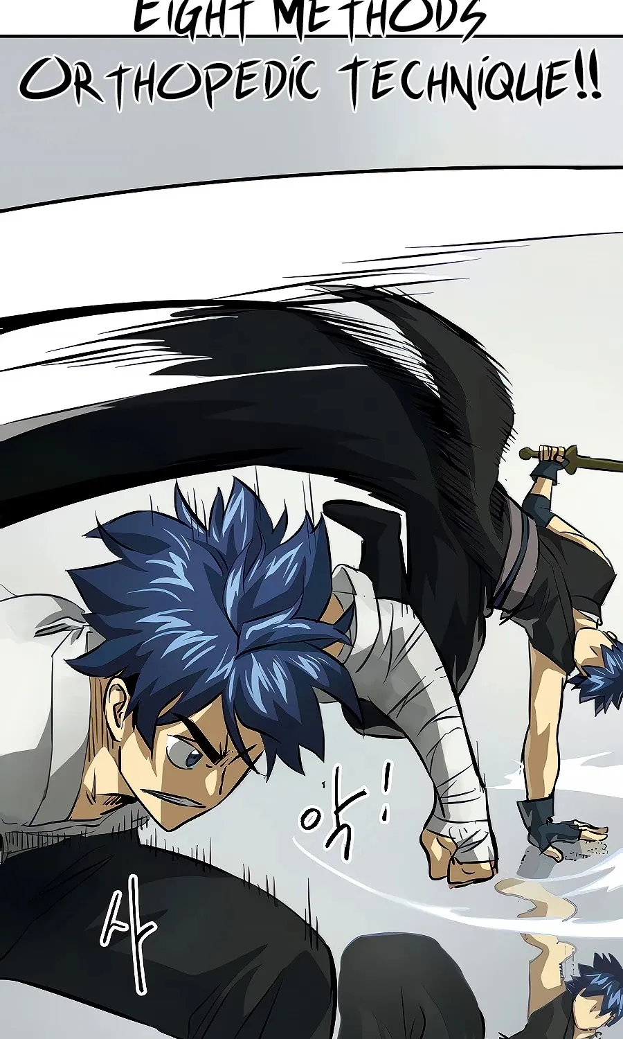 Infinite Leveling: Murim Mangakakalot X Chapter 124 Page 38