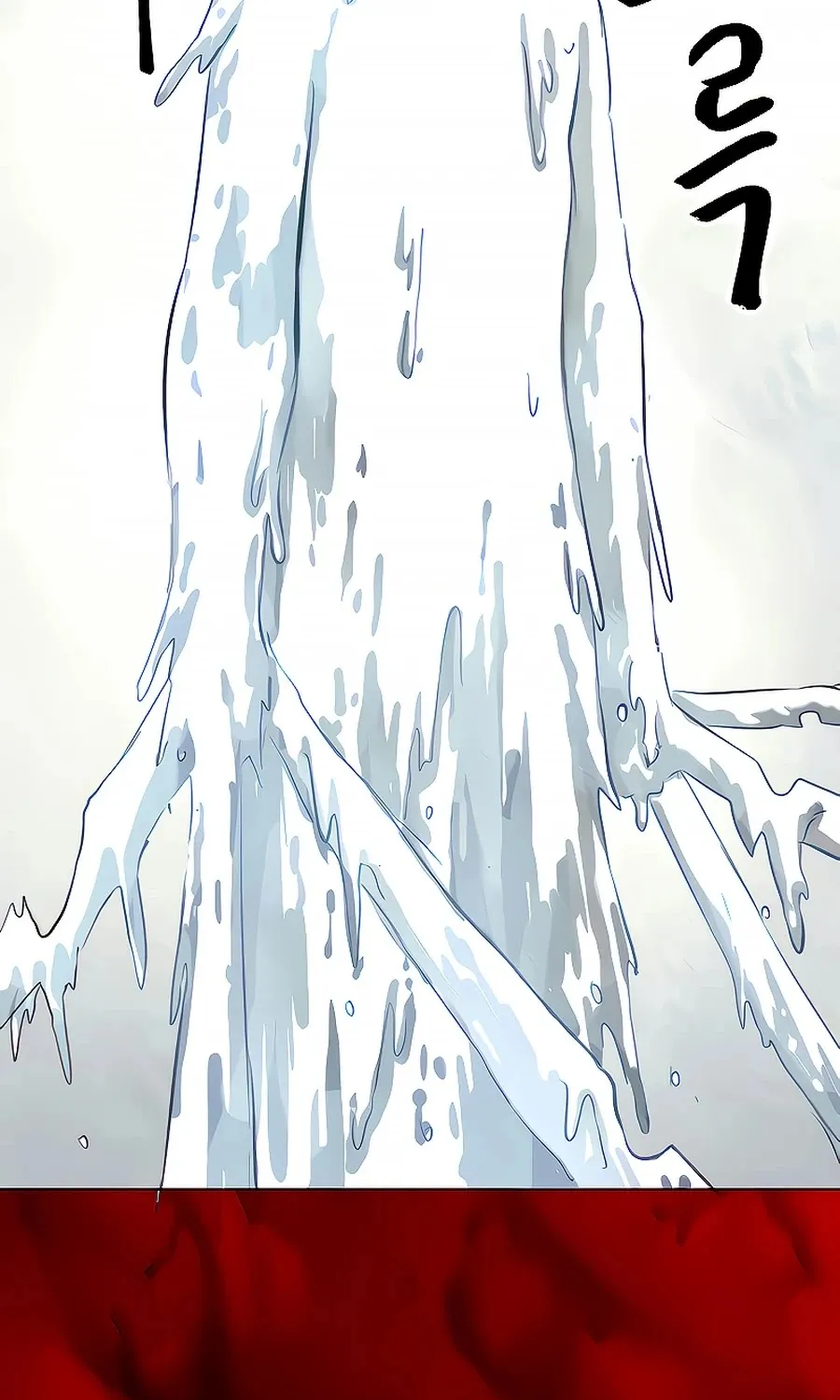 Infinite Leveling: Murim Mangakakalot X Chapter 125 Page 186