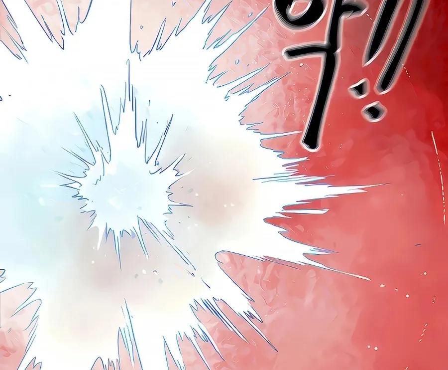 Infinite Leveling: Murim Mangakakalot X Chapter 125 Page 189