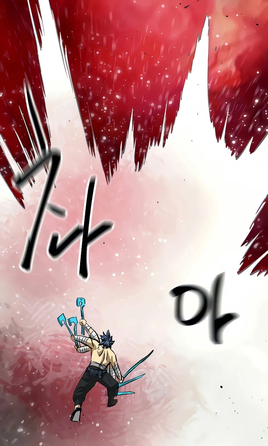 Infinite Leveling: Murim Mangakakalot X Chapter 125 Page 58