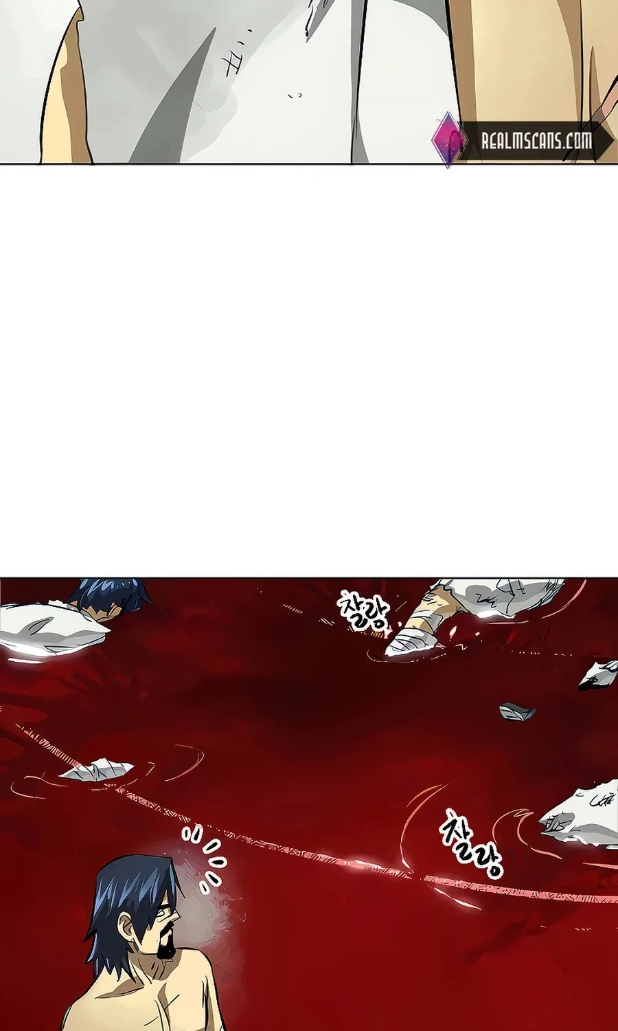 Infinite Leveling: Murim Mangakakalot X Chapter 125 Page 96