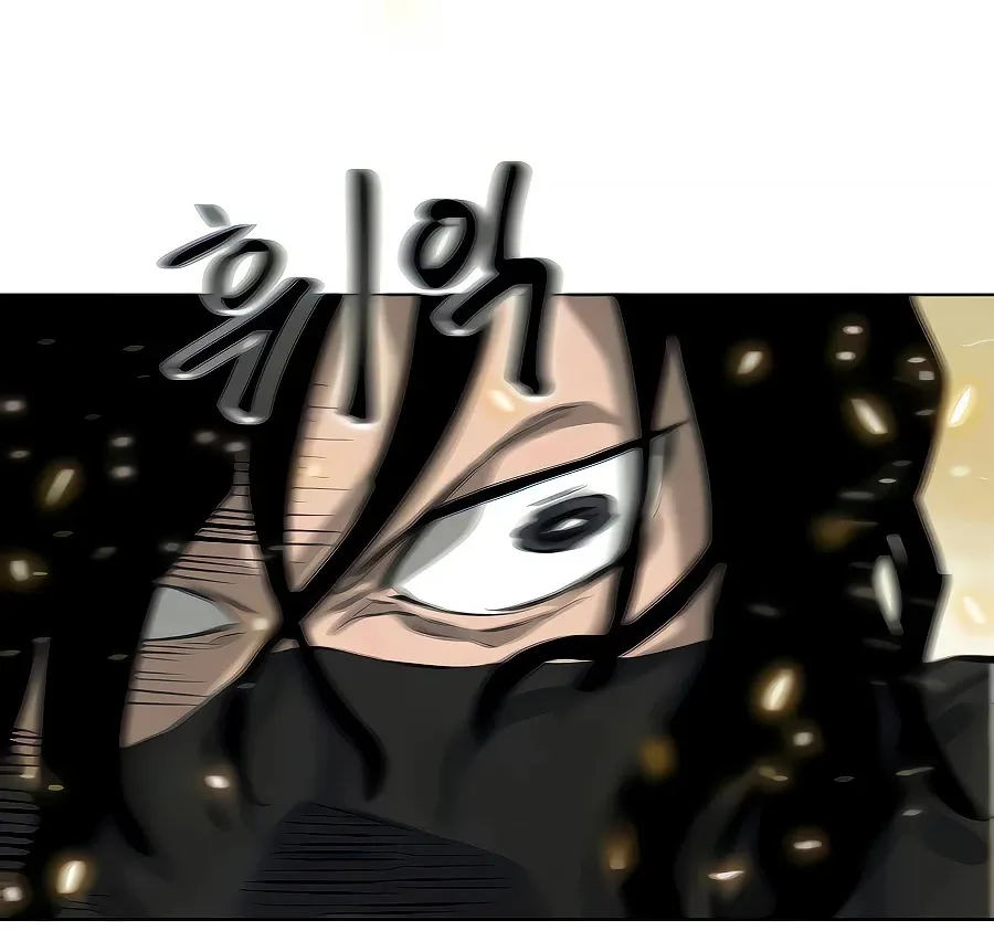 Infinite Leveling: Murim Mangakakalot X Chapter 126 Page 105