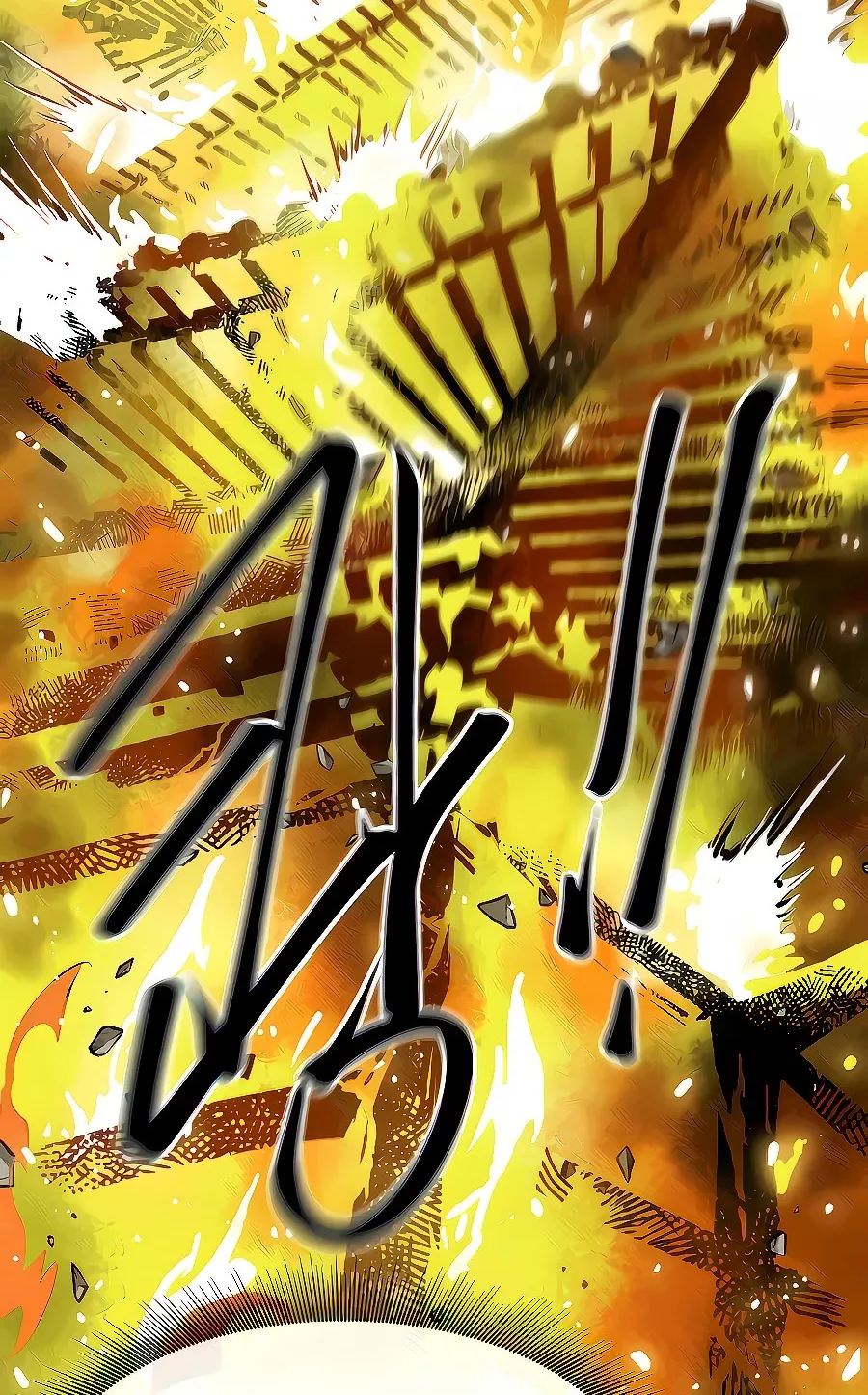 Infinite Leveling: Murim Mangakakalot X Chapter 127 Page 135