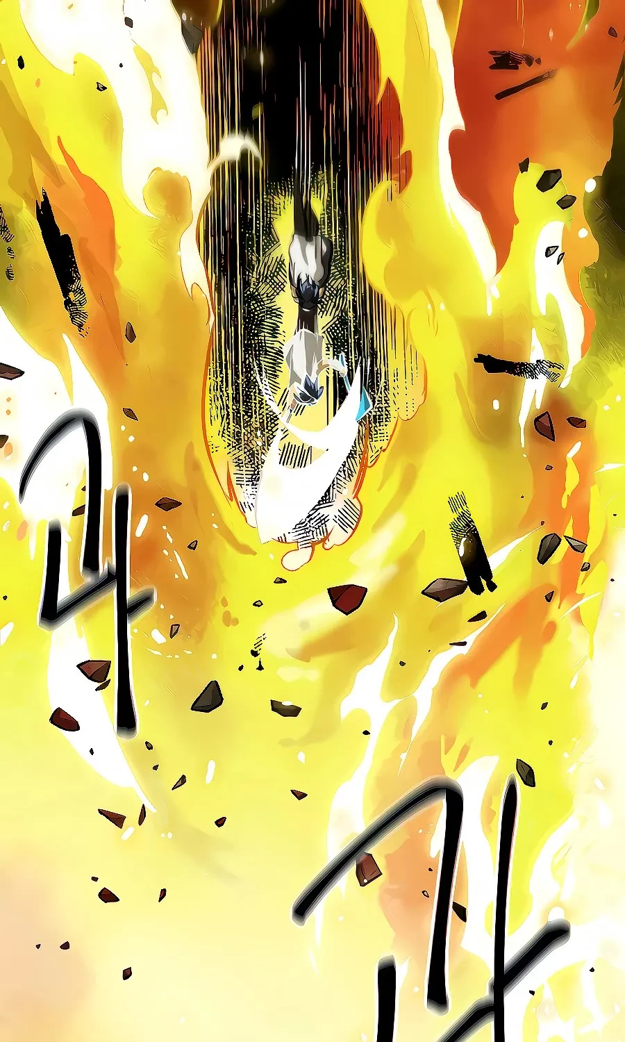 Infinite Leveling: Murim Mangakakalot X Chapter 127 Page 160