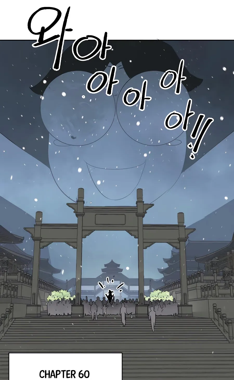 Infinite Leveling: Murim Mangakakalot X Chapter 129.1 Page 31