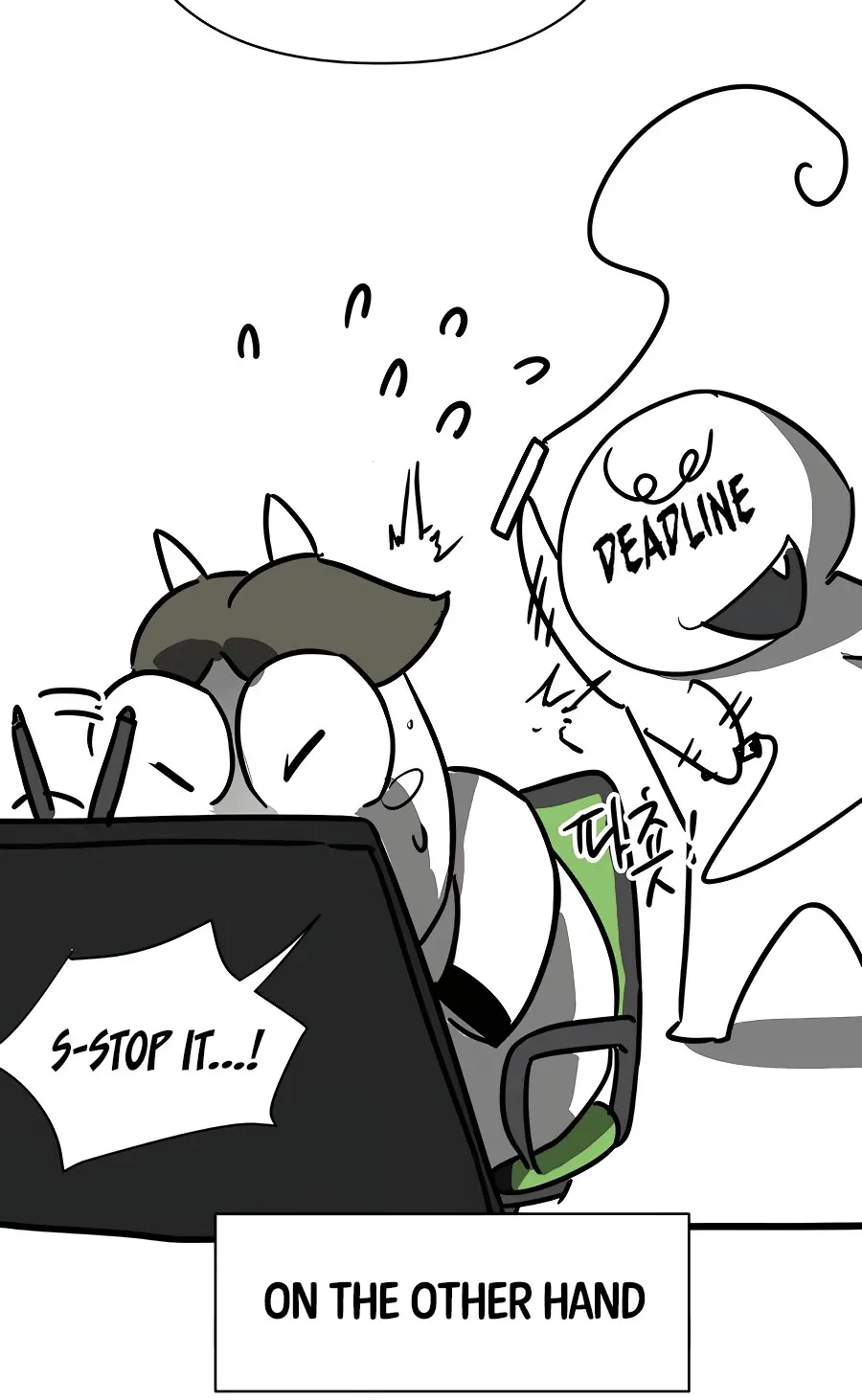 Infinite Leveling: Murim Mangakakalot X Chapter 129.1 Page 33