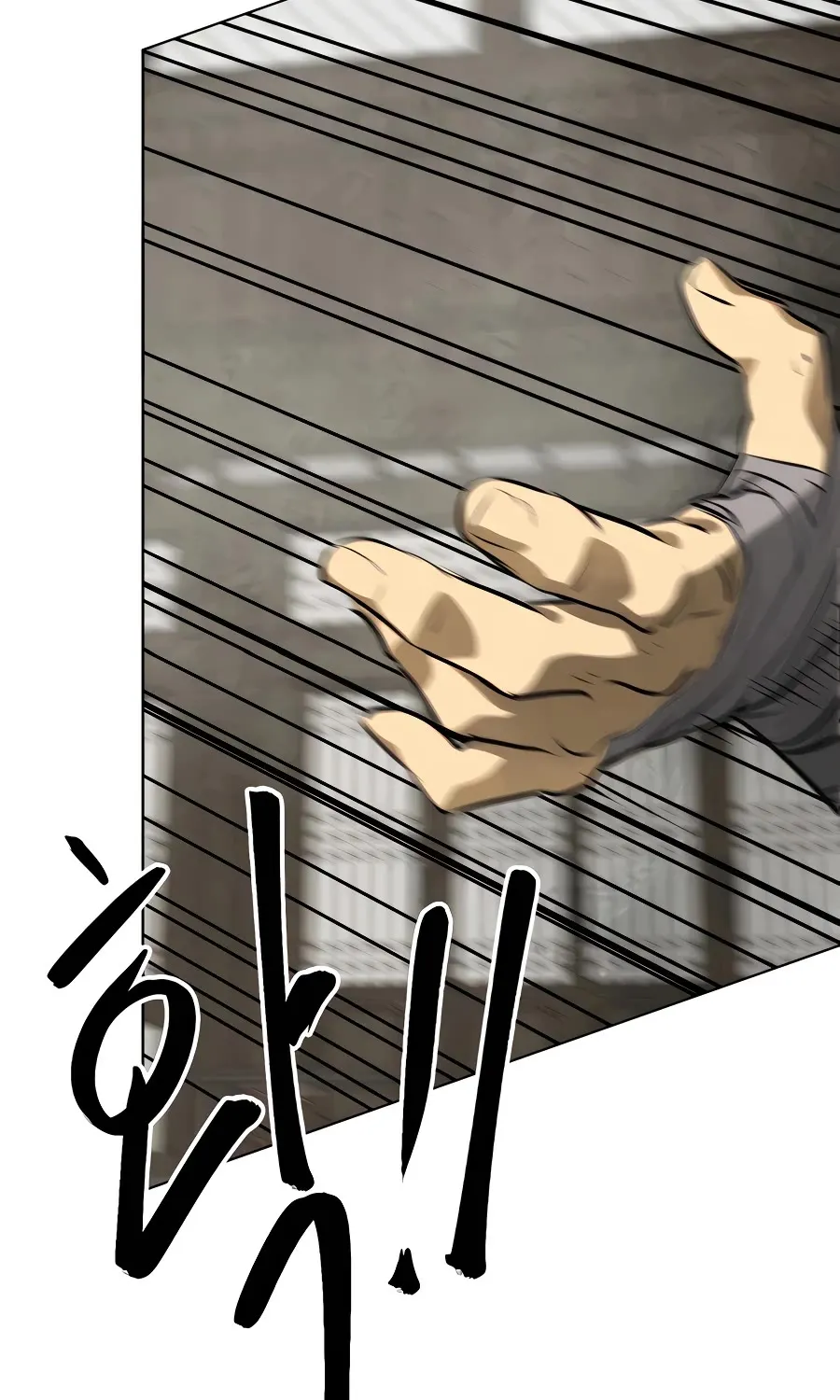 Infinite Leveling: Murim Mangakakalot X Chapter 129 Page 170