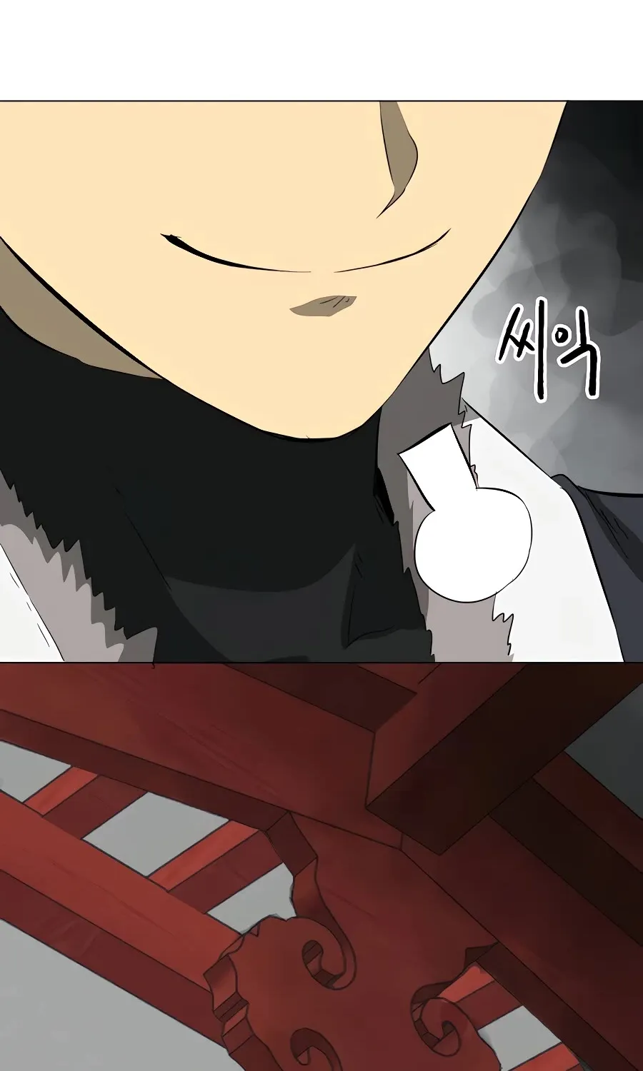 Infinite Leveling: Murim Mangakakalot X Chapter 132 Page 140
