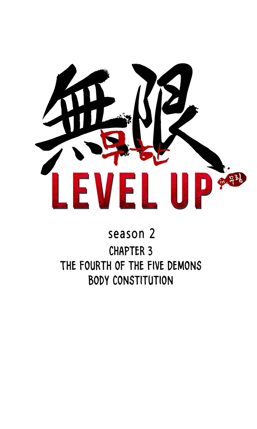 Infinite Leveling: Murim Mangakakalot X Chapter 132 Page 15