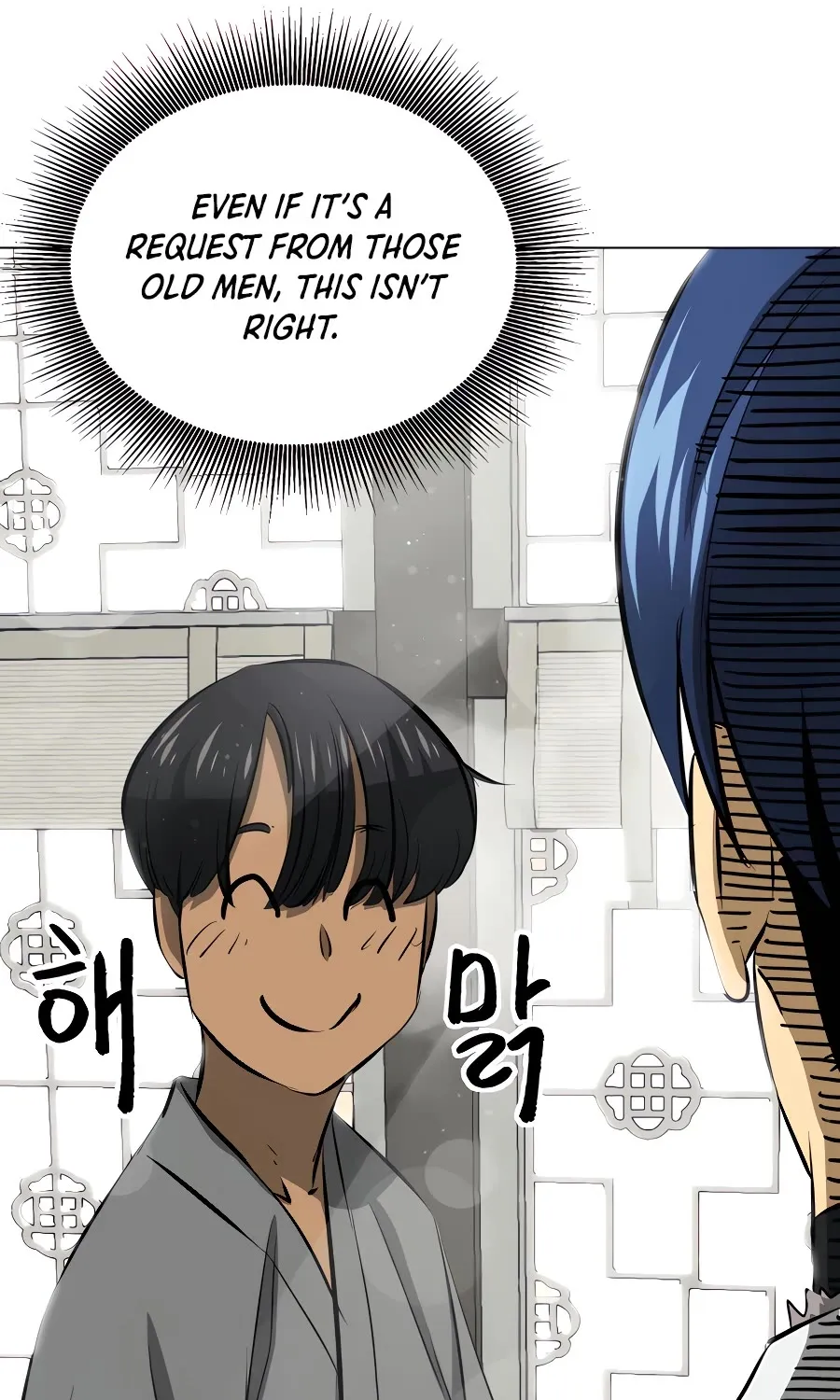 Infinite Leveling: Murim Mangakakalot X Chapter 132 Page 61