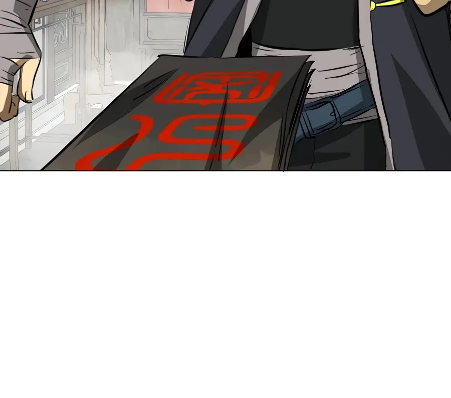 Infinite Leveling: Murim Mangakakalot X Chapter 132 Page 76