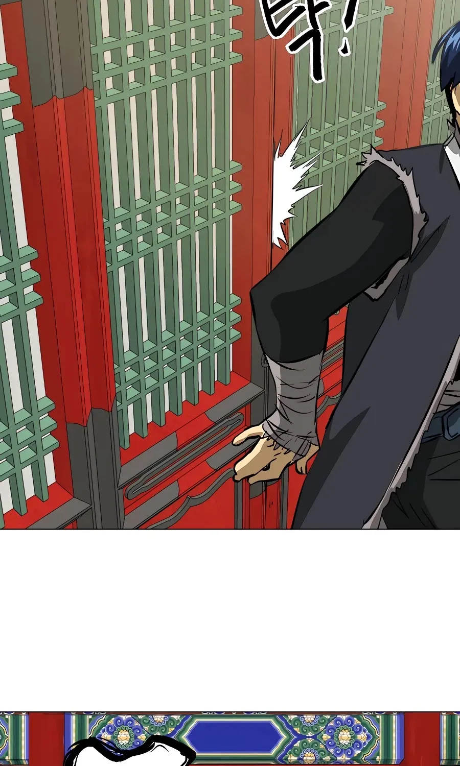 Infinite Leveling: Murim Mangakakalot X Chapter 133 Page 104
