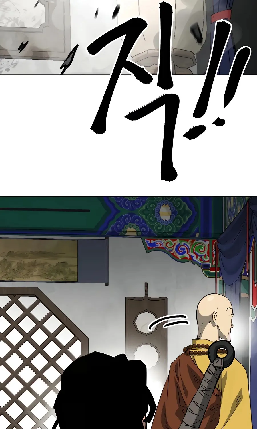 Infinite Leveling: Murim Mangakakalot X Chapter 133 Page 146