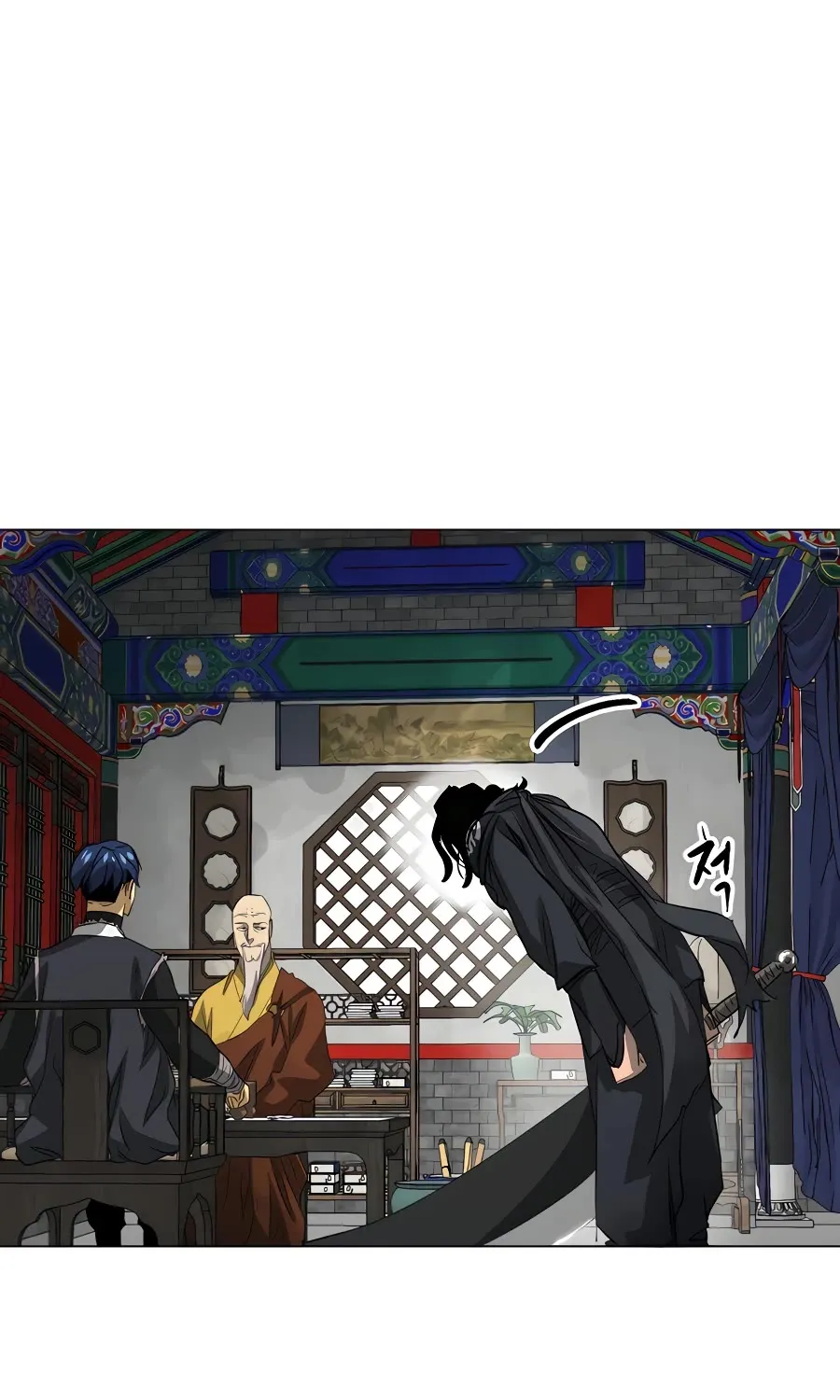 Infinite Leveling: Murim Mangakakalot X Chapter 133 Page 55