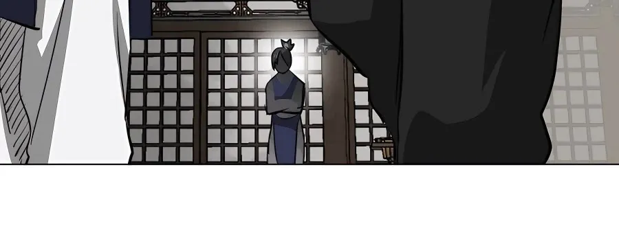 Infinite Leveling: Murim Mangakakalot X Chapter 134 Page 84