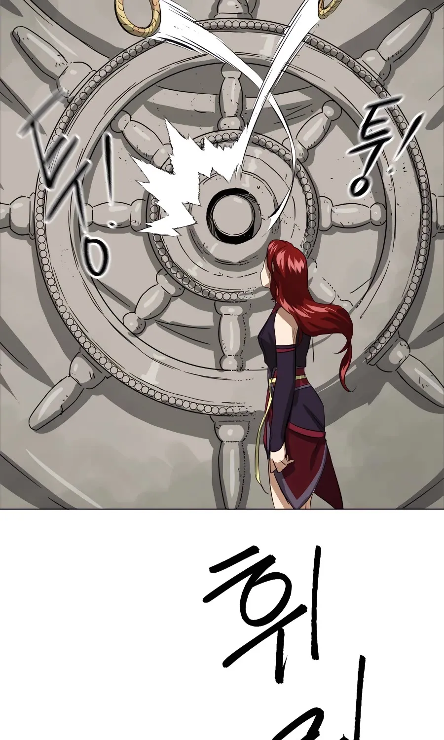 Infinite Leveling: Murim Mangakakalot X Chapter 135 Page 117