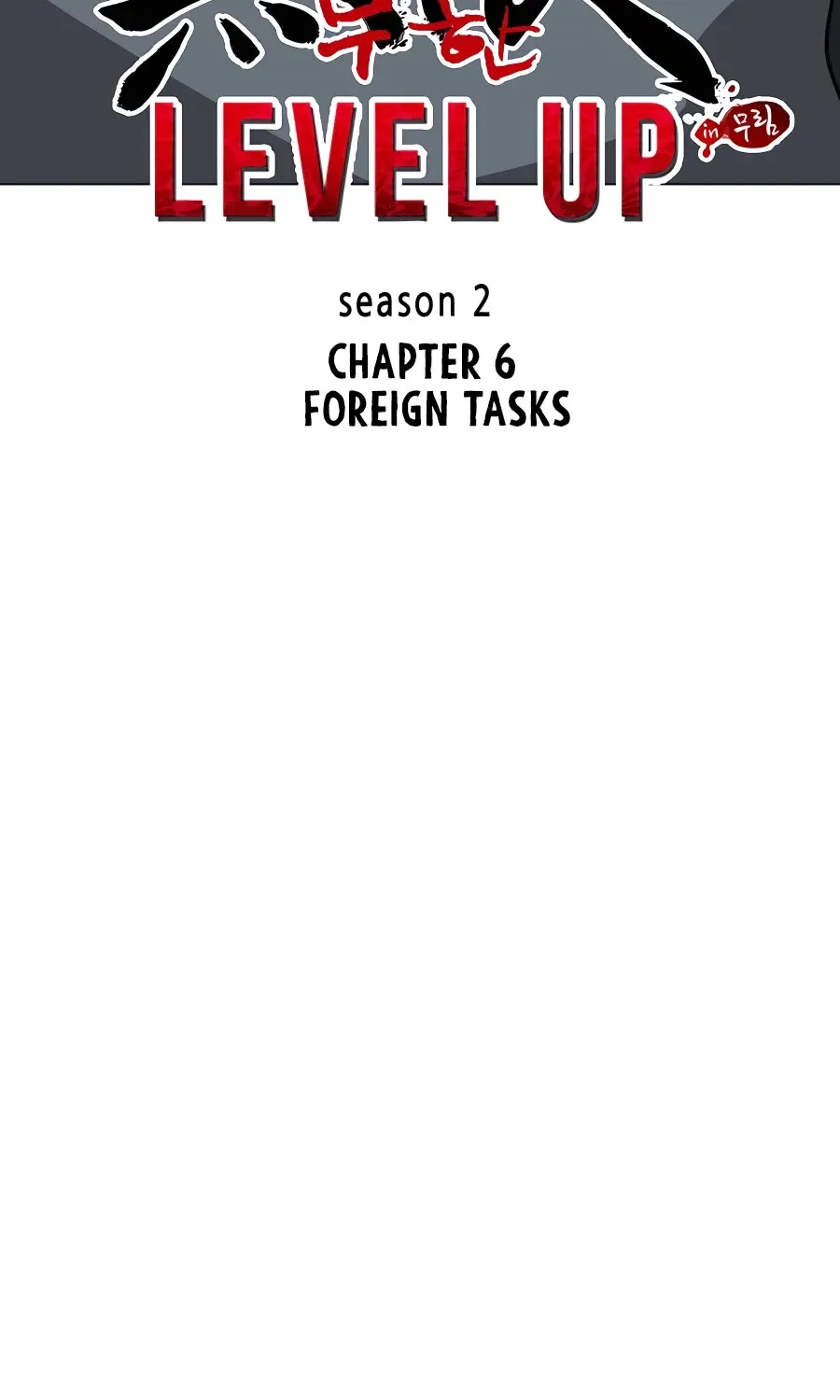 Infinite Leveling: Murim Mangakakalot X Chapter 135 Page 23