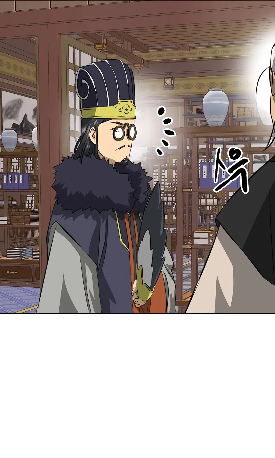Infinite Leveling: Murim Mangakakalot X Chapter 135 Page 43