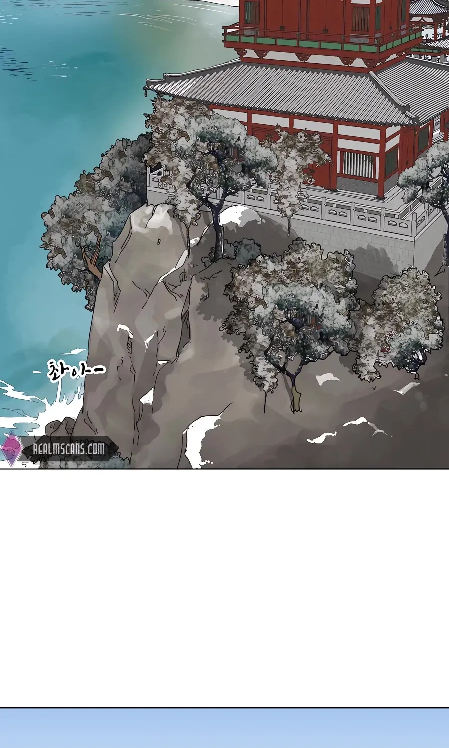 Infinite Leveling: Murim Mangakakalot X Chapter 135 Page 66