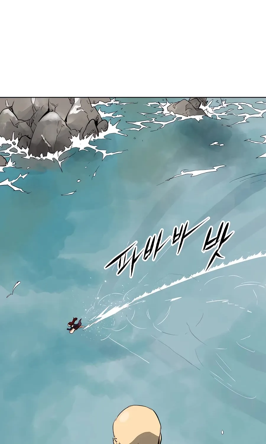 Infinite Leveling: Murim Mangakakalot X Chapter 135 Page 70