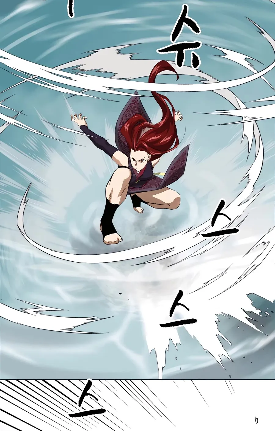 Infinite Leveling: Murim Mangakakalot X Chapter 135 Page 82