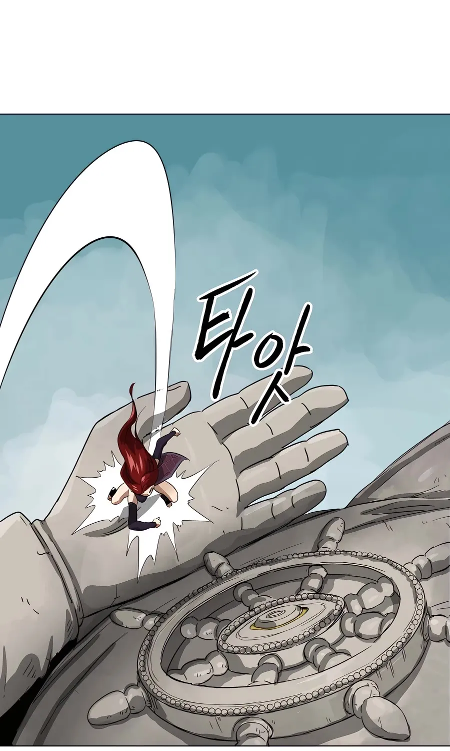 Infinite Leveling: Murim Mangakakalot X Chapter 135 Page 87