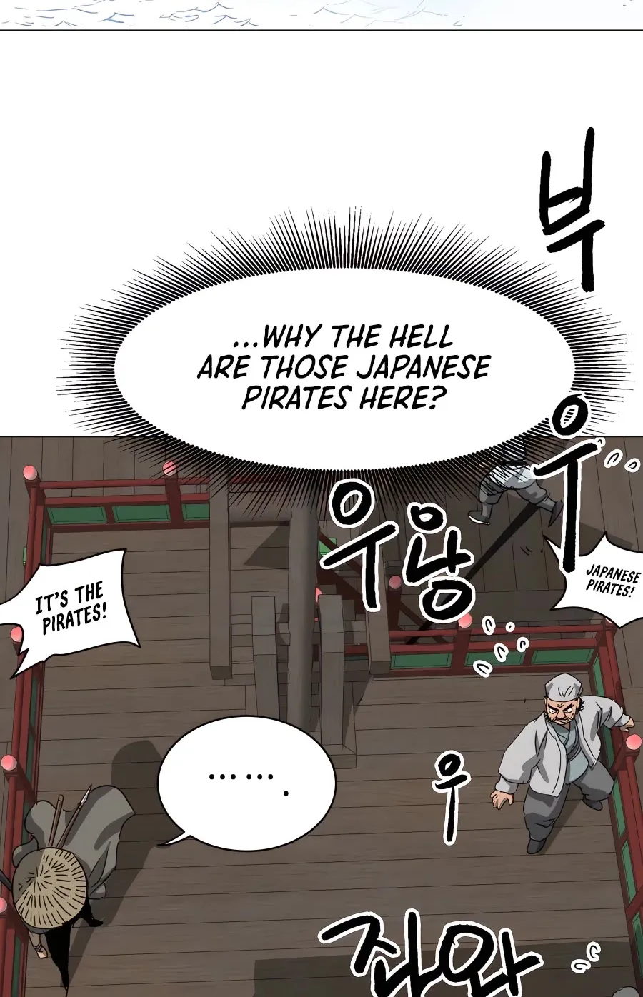 Infinite Leveling: Murim Mangakakalot X Chapter 136 Page 32