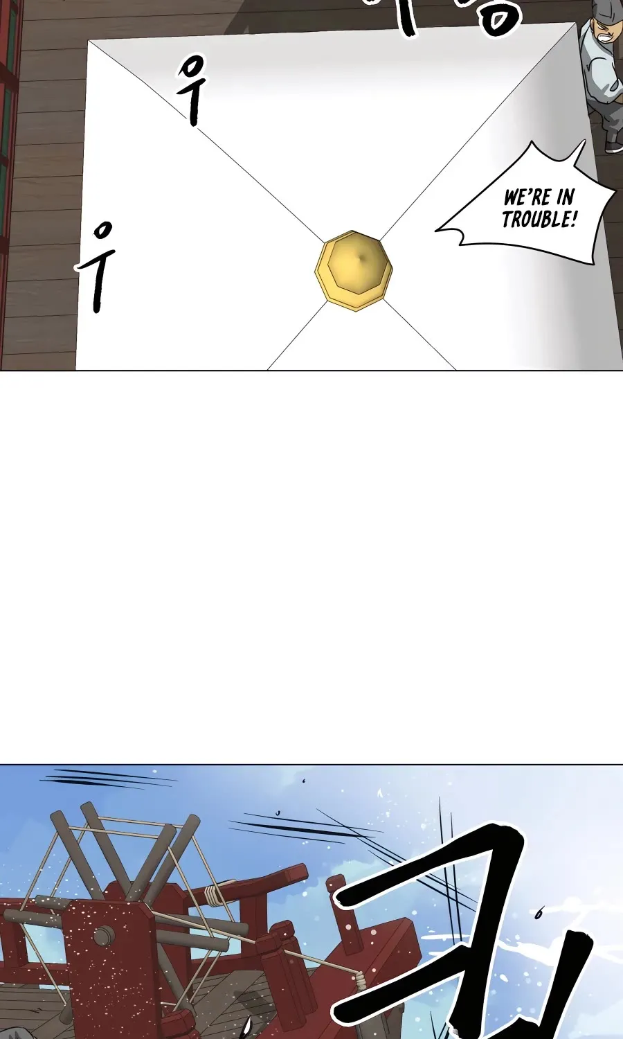 Infinite Leveling: Murim Mangakakalot X Chapter 136 Page 33