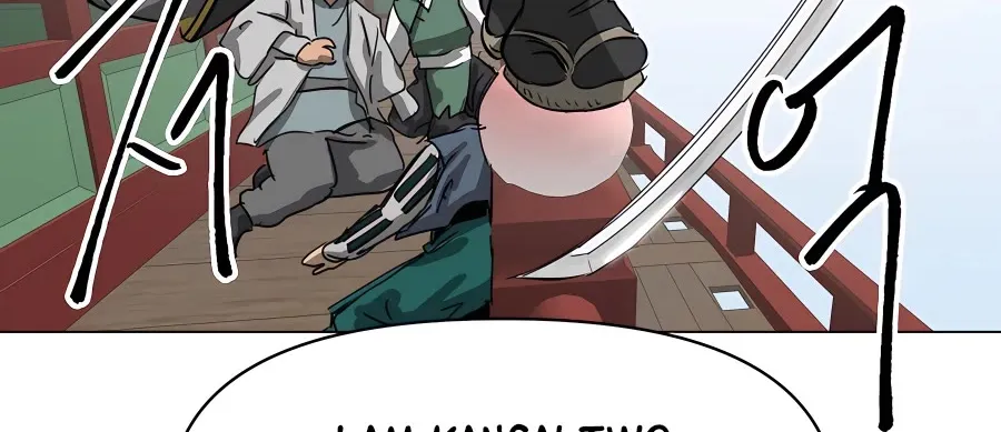 Infinite Leveling: Murim Mangakakalot X Chapter 137 Page 104