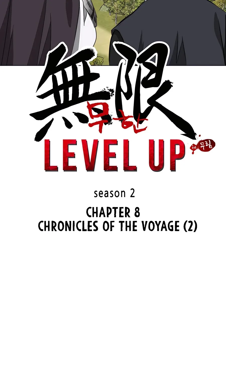 Infinite Leveling: Murim Mangakakalot X Chapter 137 Page 52