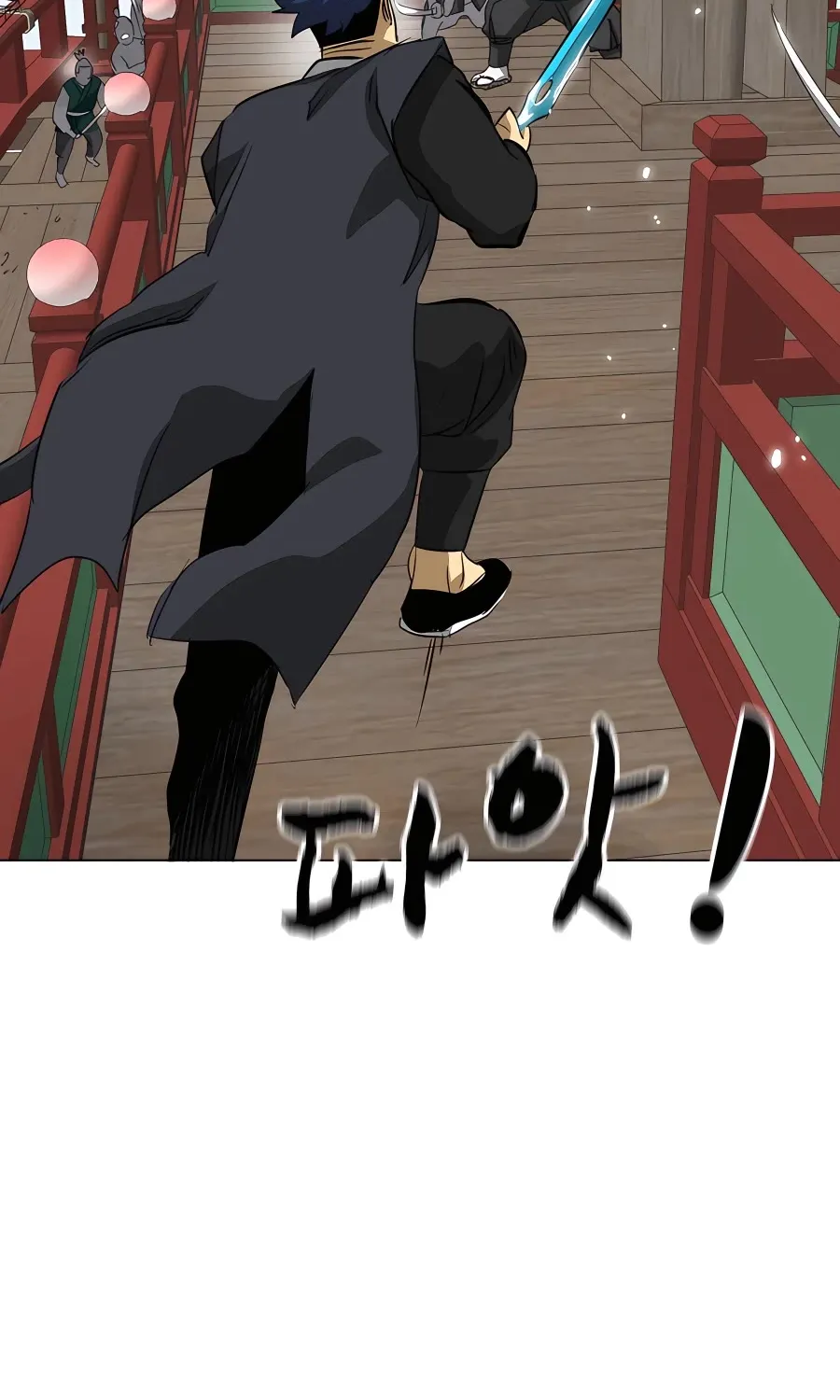 Infinite Leveling: Murim Mangakakalot X Chapter 137 Page 74