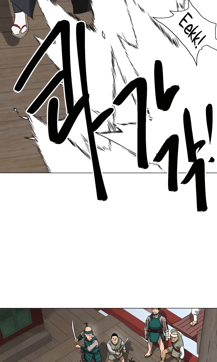Infinite Leveling: Murim Mangakakalot X Chapter 137 Page 81