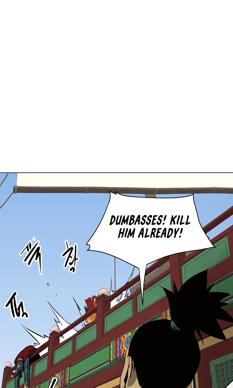 Infinite Leveling: Murim Mangakakalot X Chapter 137 Page 87