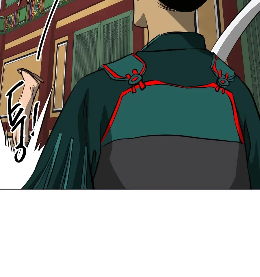 Infinite Leveling: Murim Mangakakalot X Chapter 137 Page 88